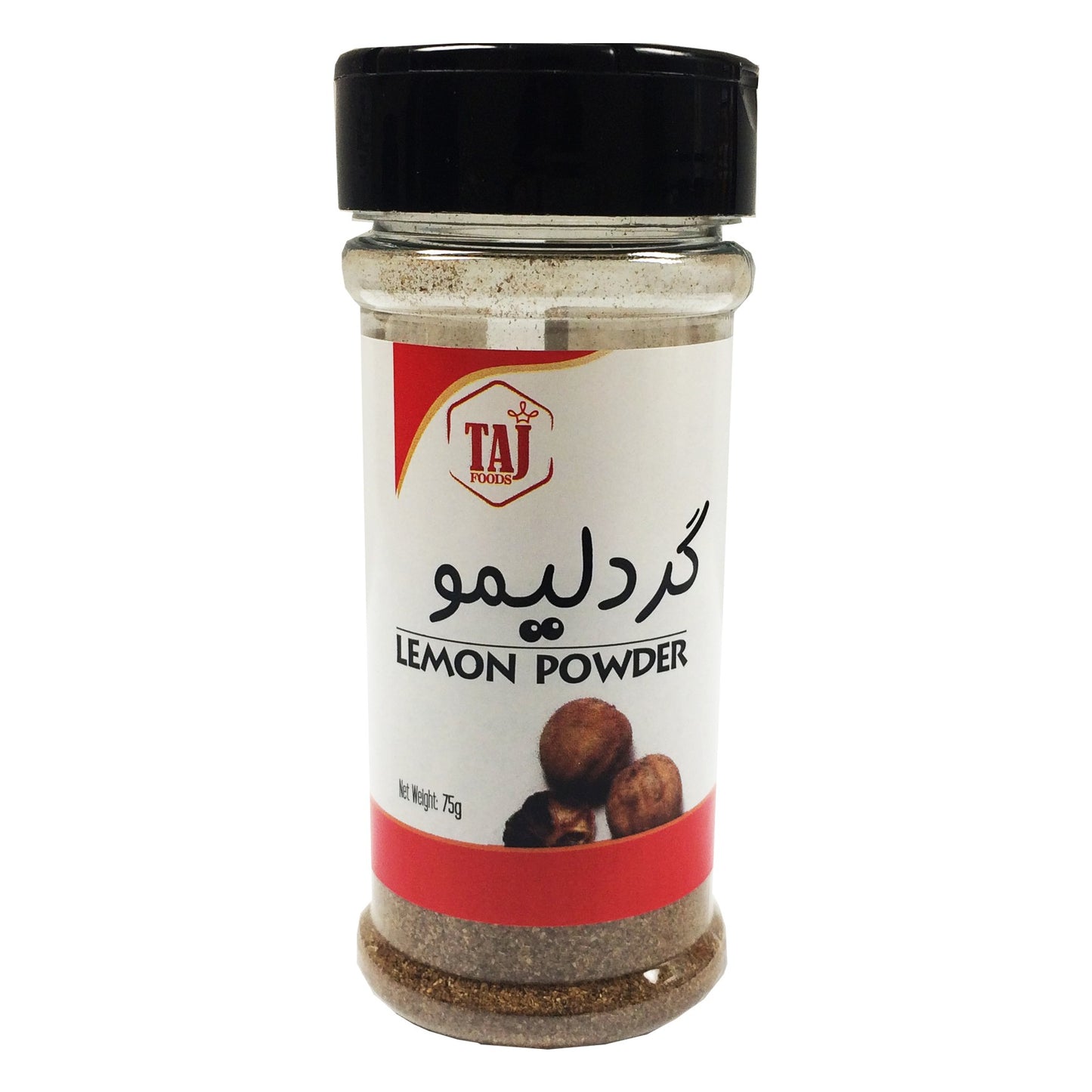 Time Spices Dry Lemon Pwd
