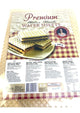 Premium Waffr Sheets 200g