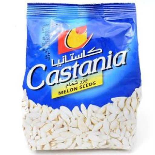 Castania Melon Seeds 250g