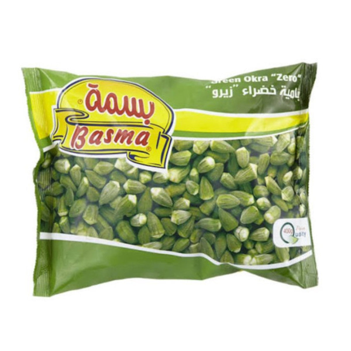 Basma Frozen Okra Zero