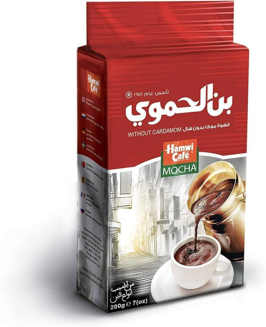 Hamwi Cafe Mocha 200g