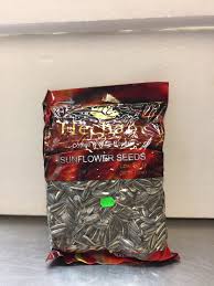 Hecham Sunflower Seeds Blanche