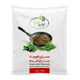 Nobar Sabzi Ghormeh 400g
