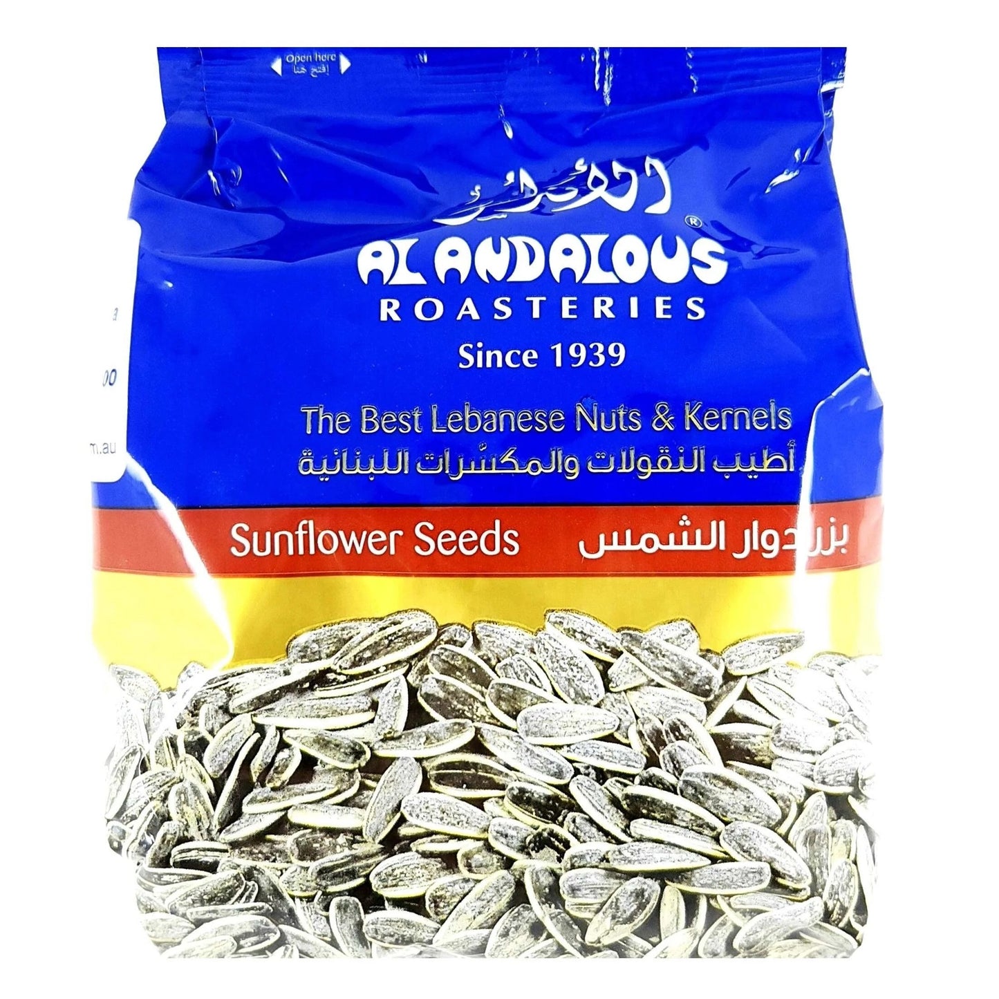 Al Andalous Sunflower 280g