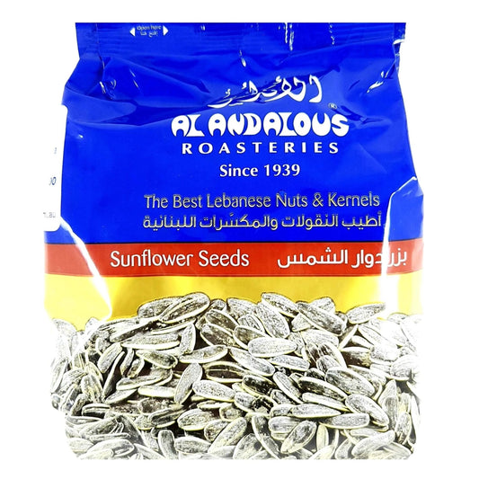 Al Andalous Sunflower 280g