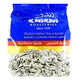Al Andalous Sunflower 280g