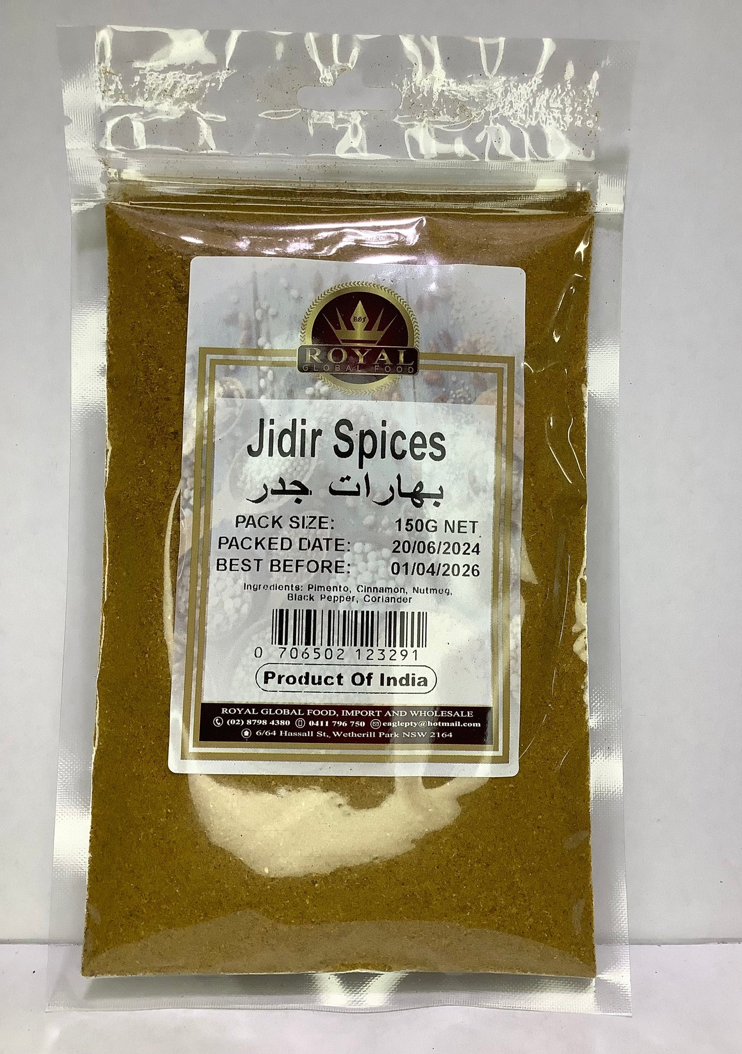 Royal Food Jidir Spices