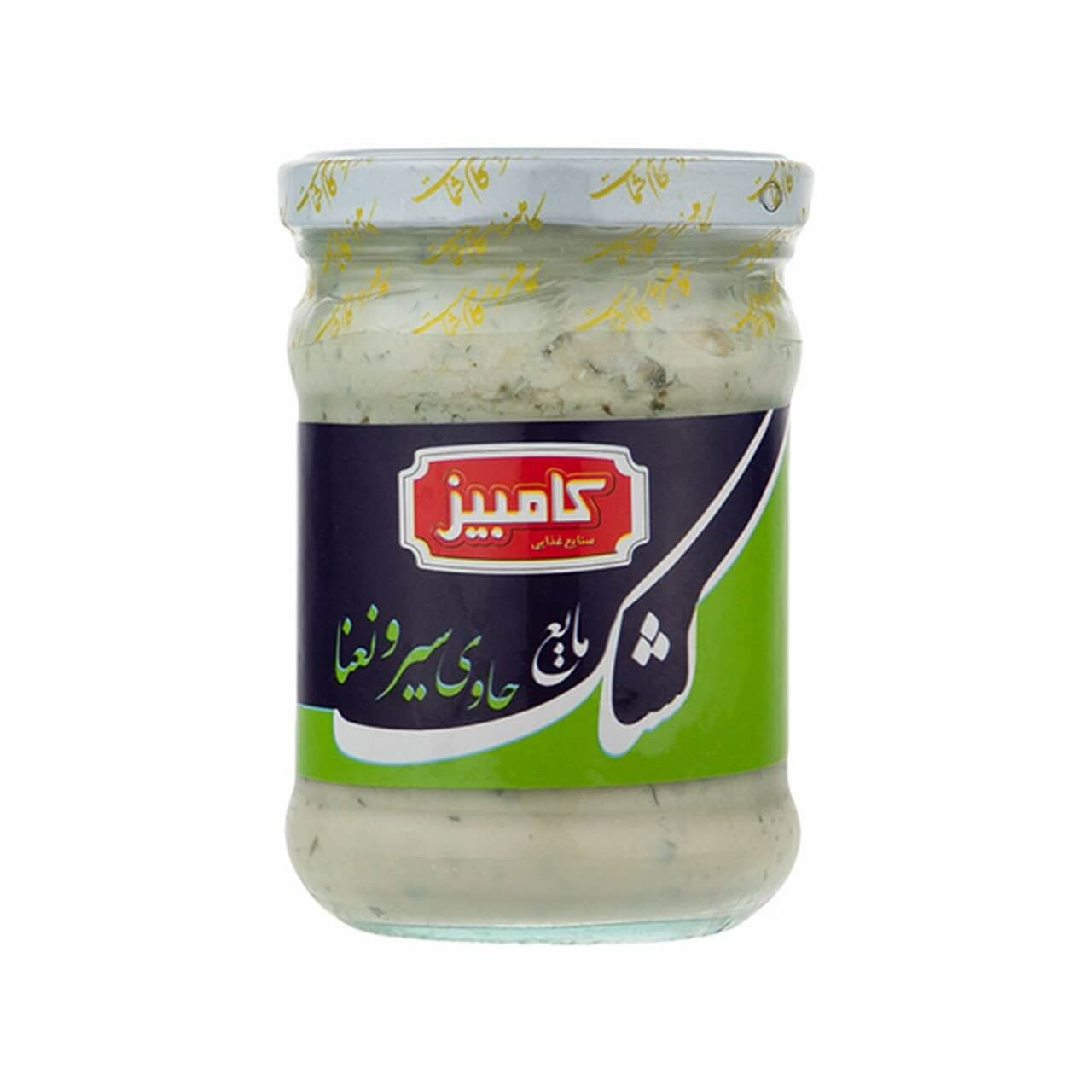 Majid Kashk 250g