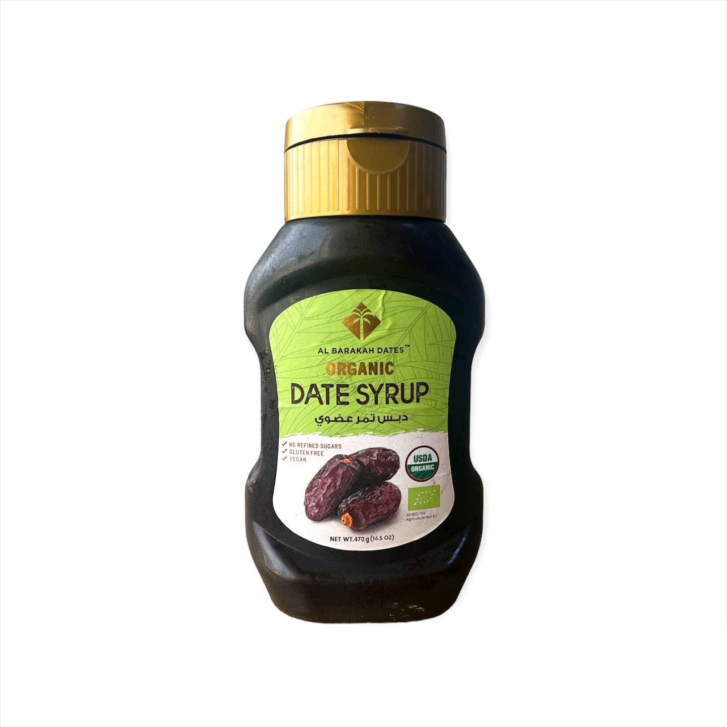 Al Barakah Date Syrup 470g