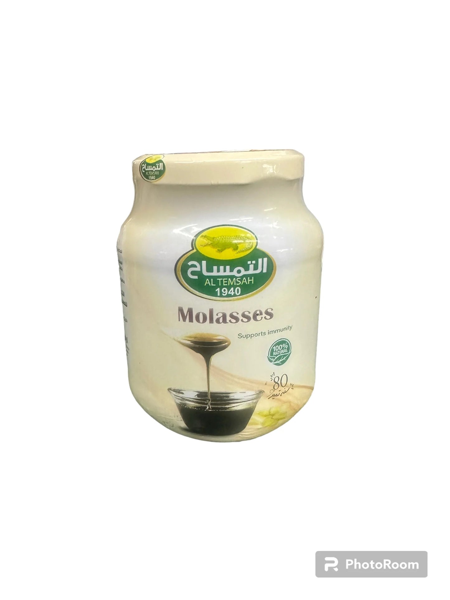 Al Temsah Molasses 450g
