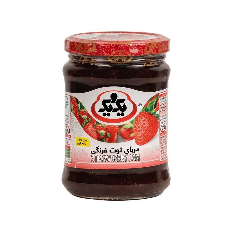 Sofiko Strawberry Jam