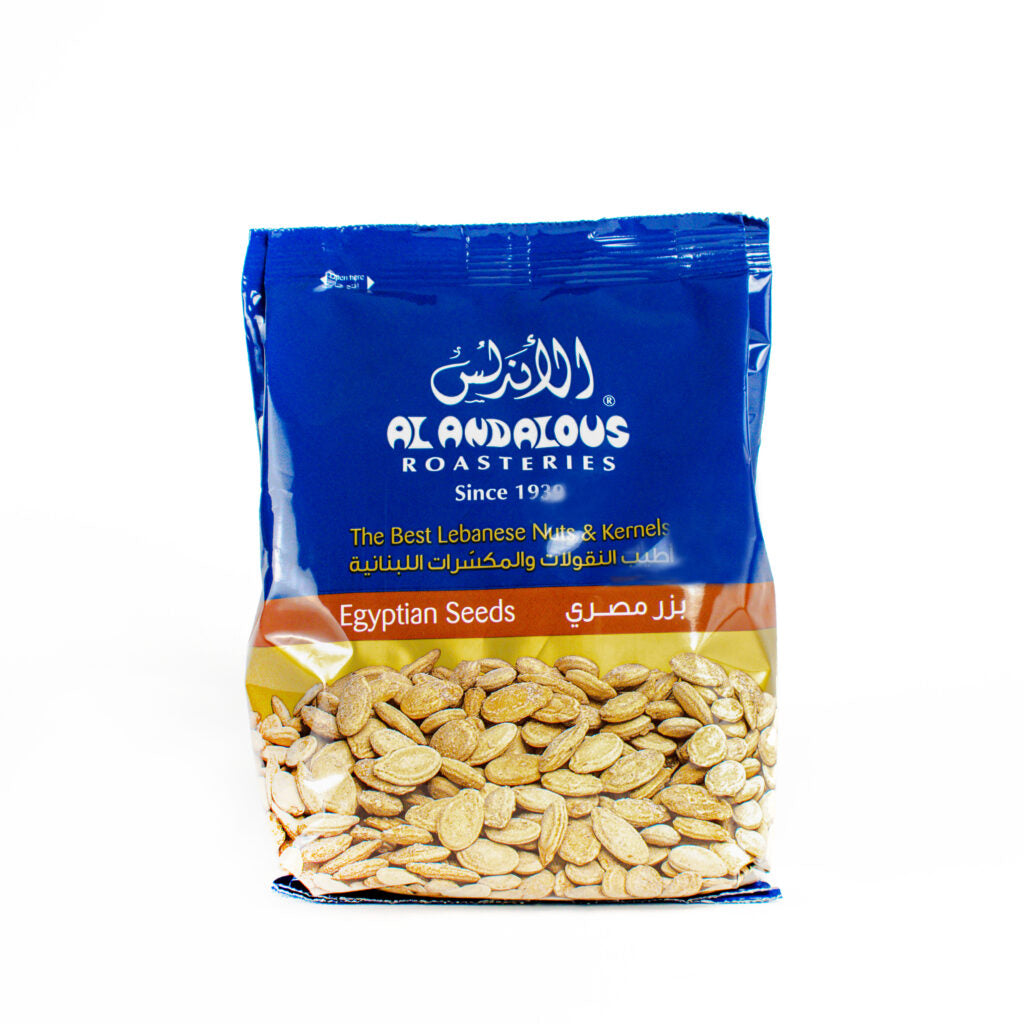 Al Andalous Extra Mix Nuts