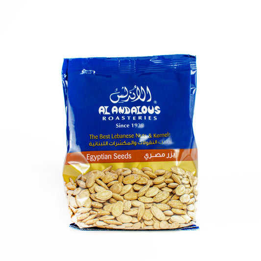 Al Andalous Extra Mix Nuts