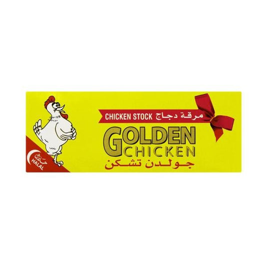 Golden Chicken Stock Box