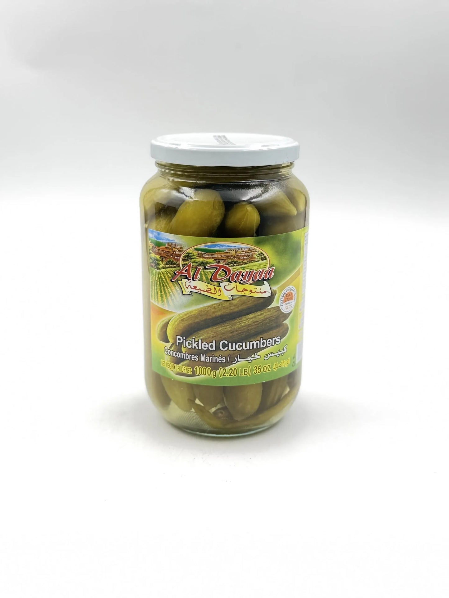 Al Dayaa Pickled Cucumbers