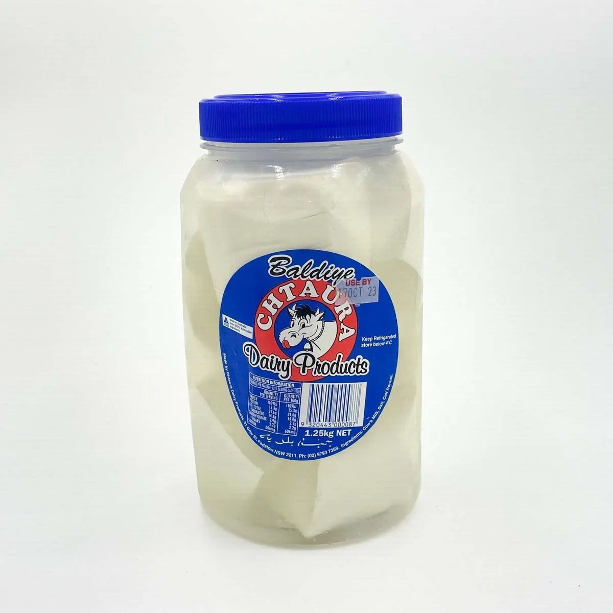 Chtaura Baladiye Cheese 1.25kg