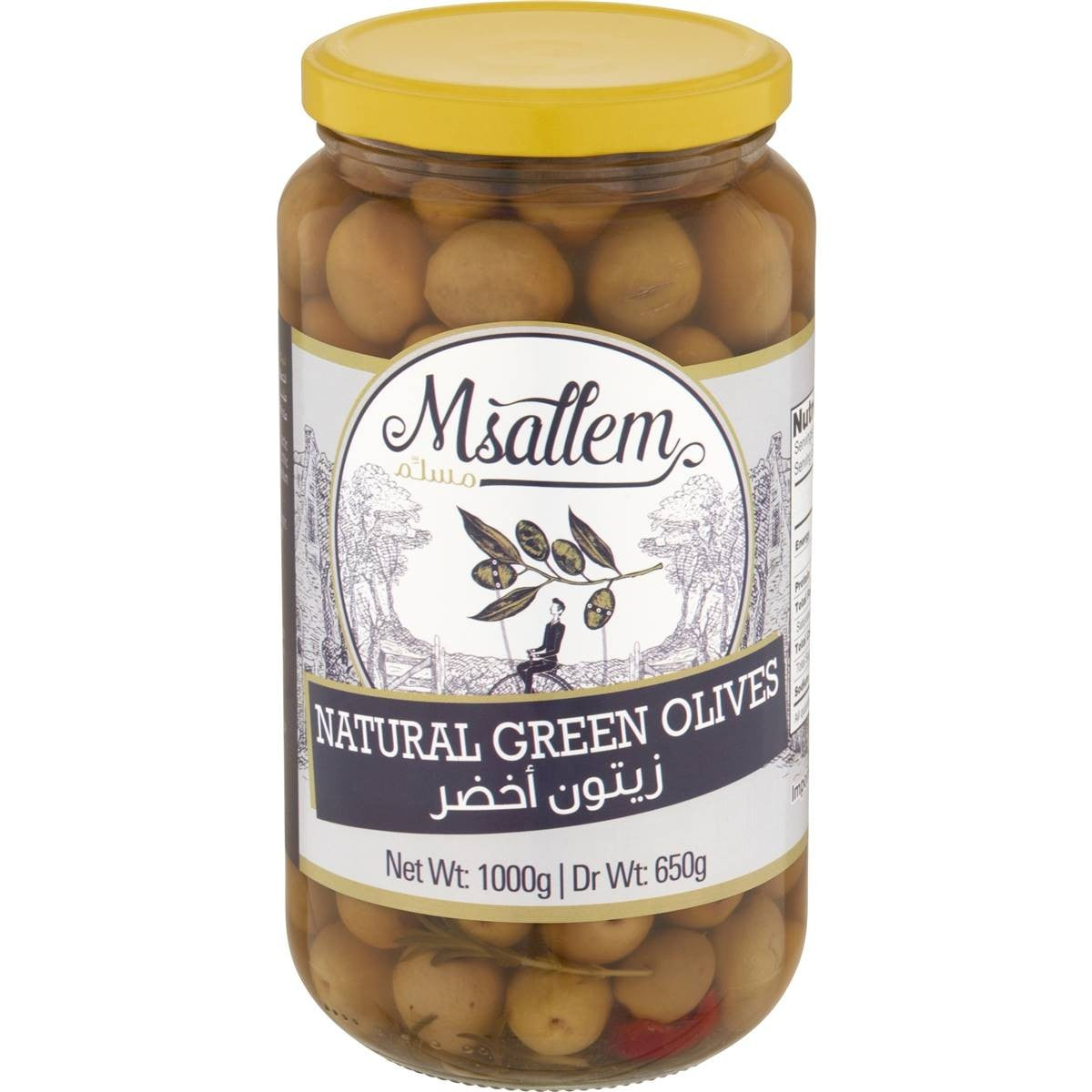 Msallem Natural Green Olives