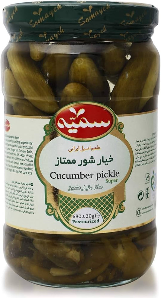 Somayeh Pickled Cucumbers