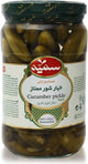 Somayeh Pickled Cucumbers