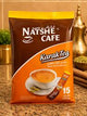 Natshe Cafe Arabian Coffee