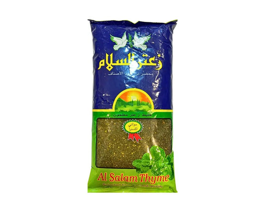 Al Salam Zaatar Moloki 1kg