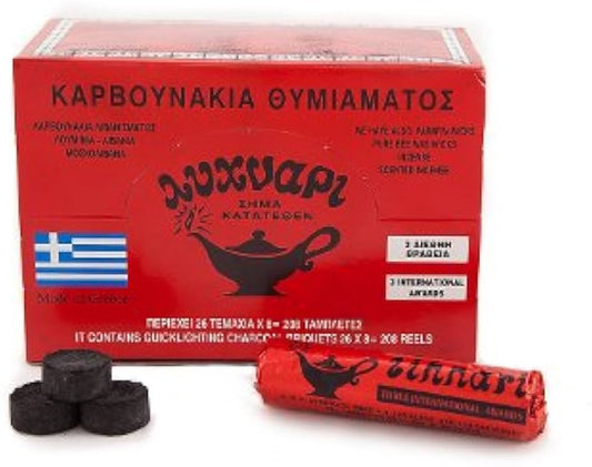 Karvounakia Rolls Charcoal