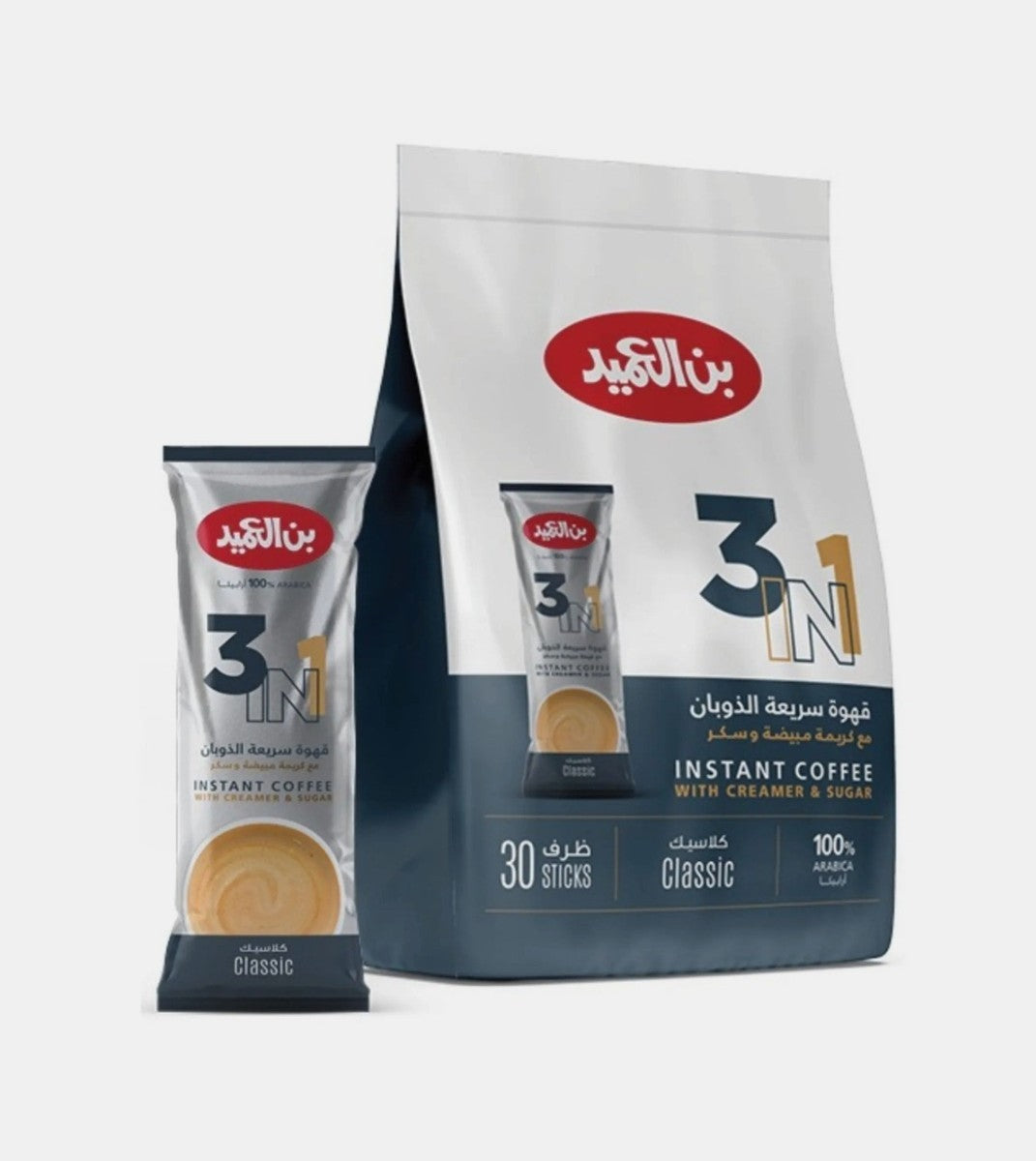 Alameed Instant Coffee 3 In 1