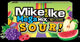 Mike Ike Sour