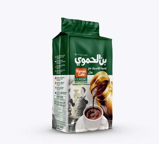 Hamwi Cafe Classic W Card 200g