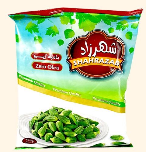 Shahrazad Zero Okra 400g