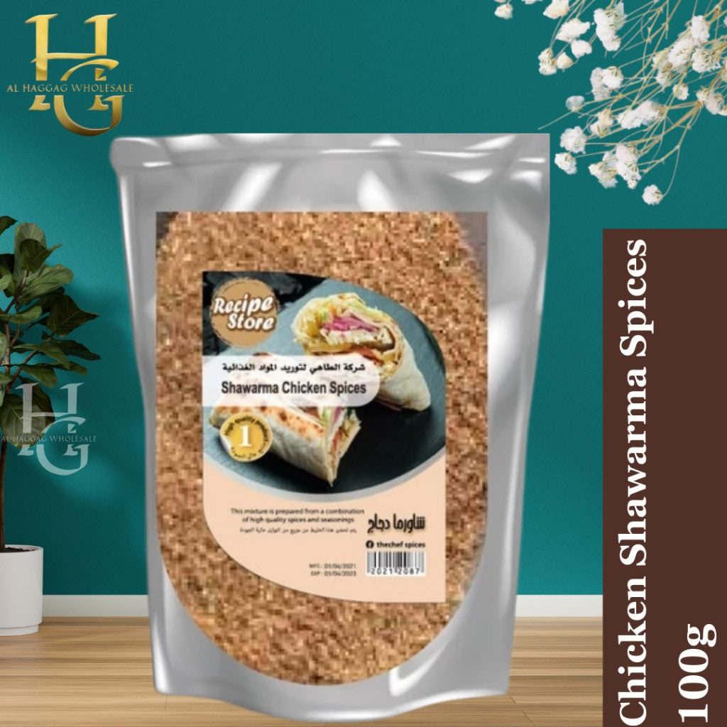 Time Spices Shawarma