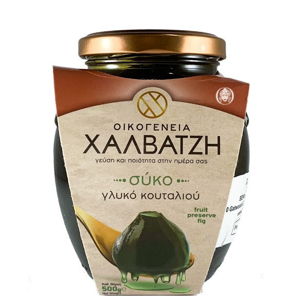 Halvatzi Fig Fruit Preserve