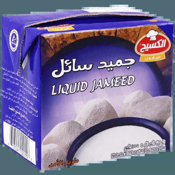 Kasih Liquid Jameed 500g