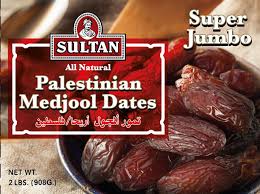 Sultan Palastinian Date 908g