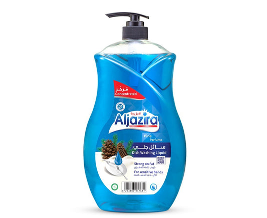 Aljazira Dish Washing