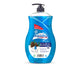 Aljazira Dish Washing