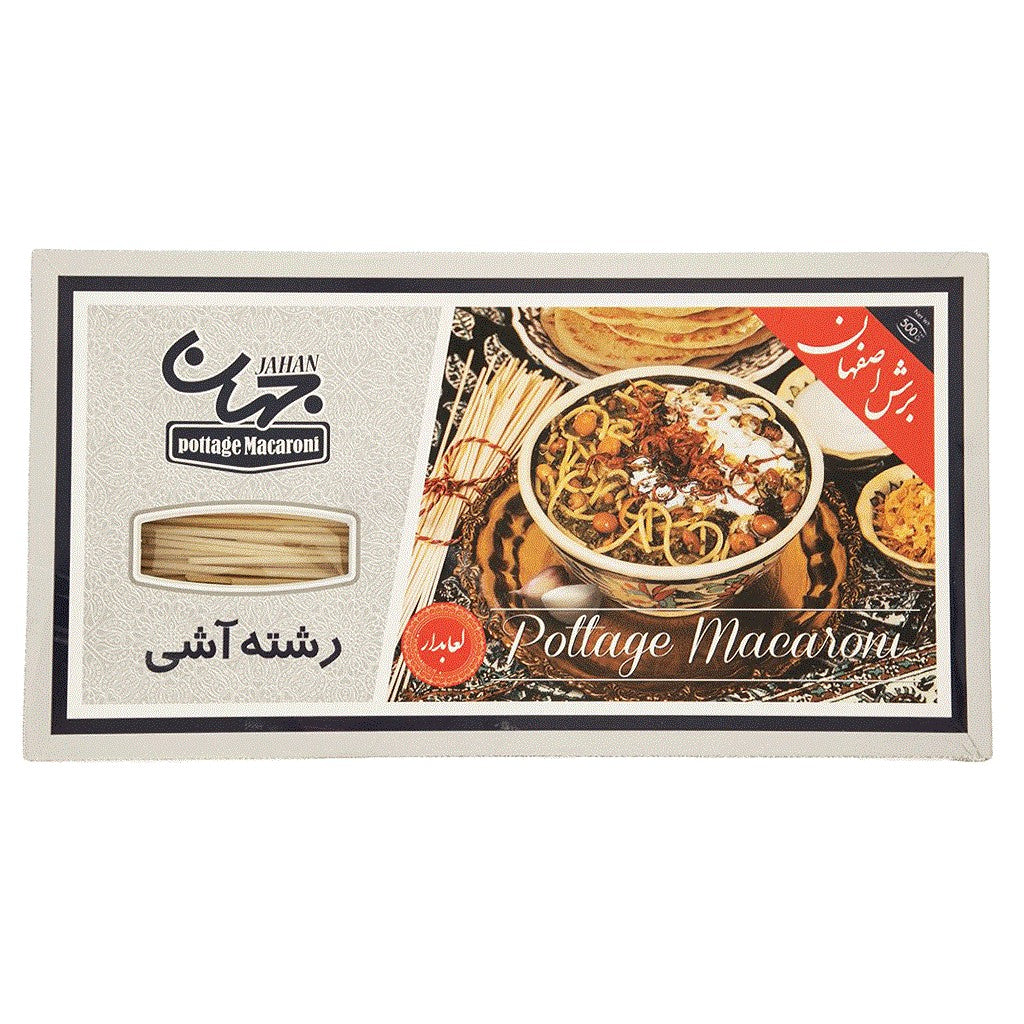 Jahan Resteh Ash 500g