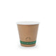 Paper Coffee CUP 250ml