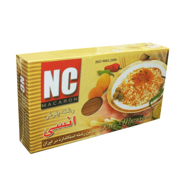 Nc Rice Macaroni