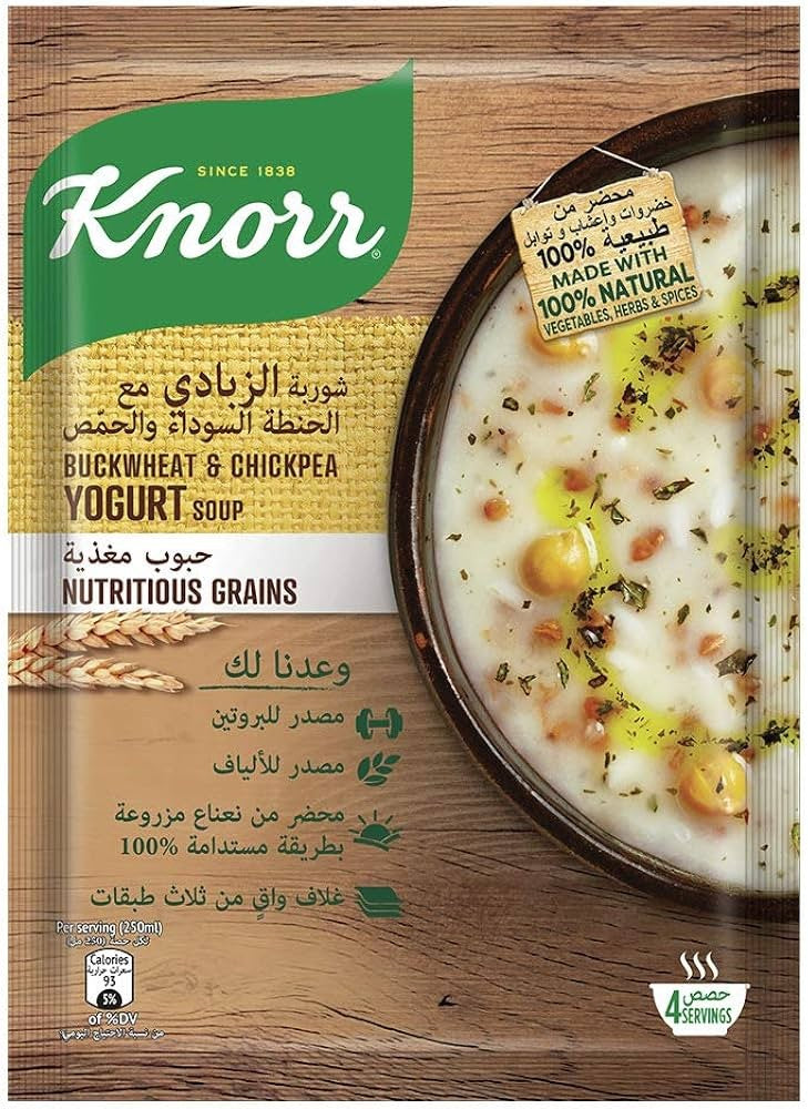 Knorr Yogurt Soup