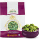 Eama Mistic 20g