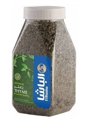 Albasha Thyme 100g