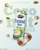 Green Leaf Coconut Water