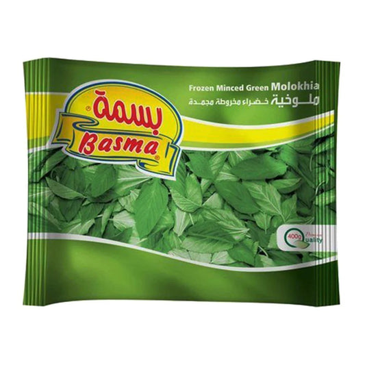 Basma Frozen Minced Molokhia