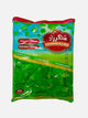 Shahrazad Molokhia Minced 400g