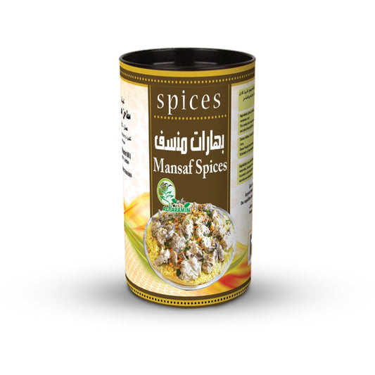 Time Spices Mansaf Spices