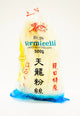 Vermicelli Golden Garden 500g