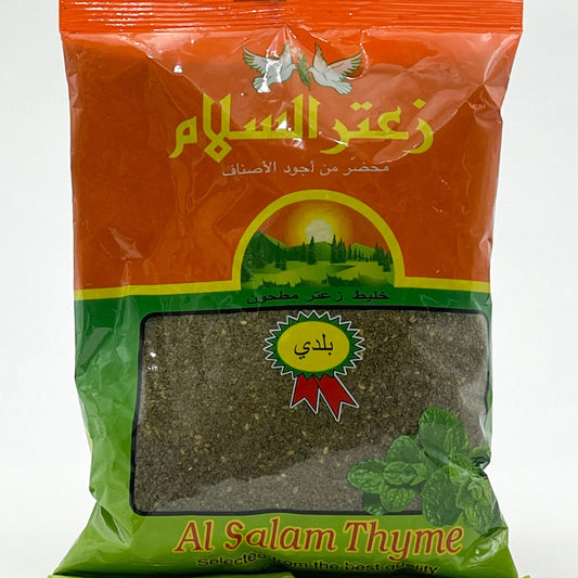 Al Salam Super Thyme Zaatar