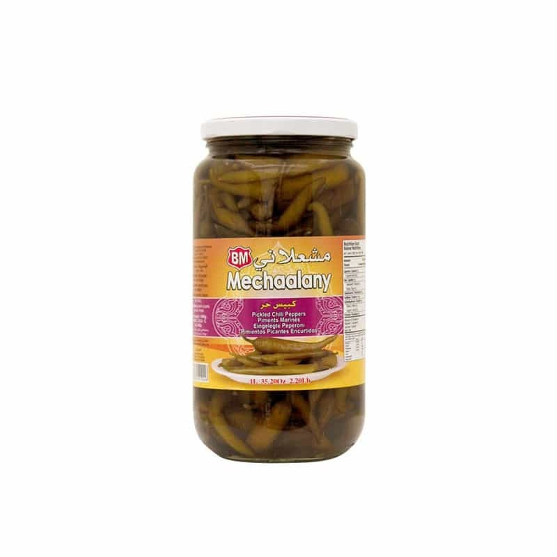 Mechaalany Pickle Pepper