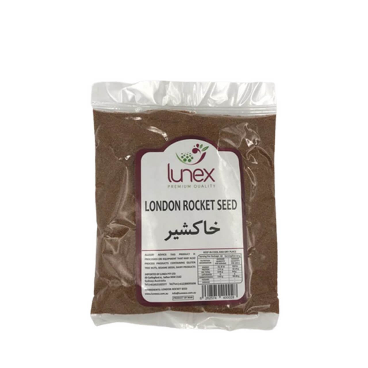 Kebab Spices
